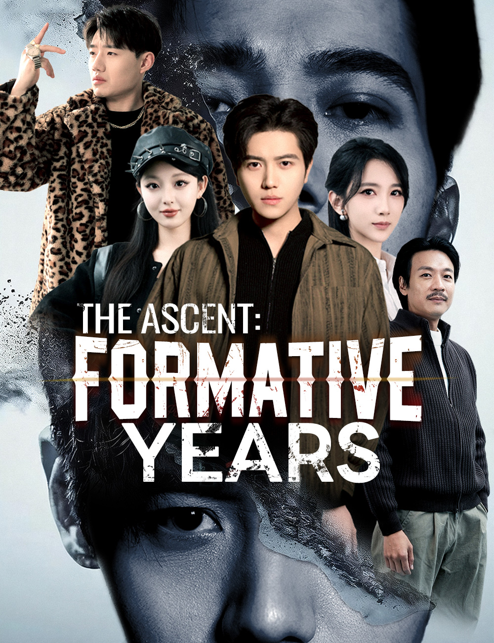 Poster The Ascent: Formative Years