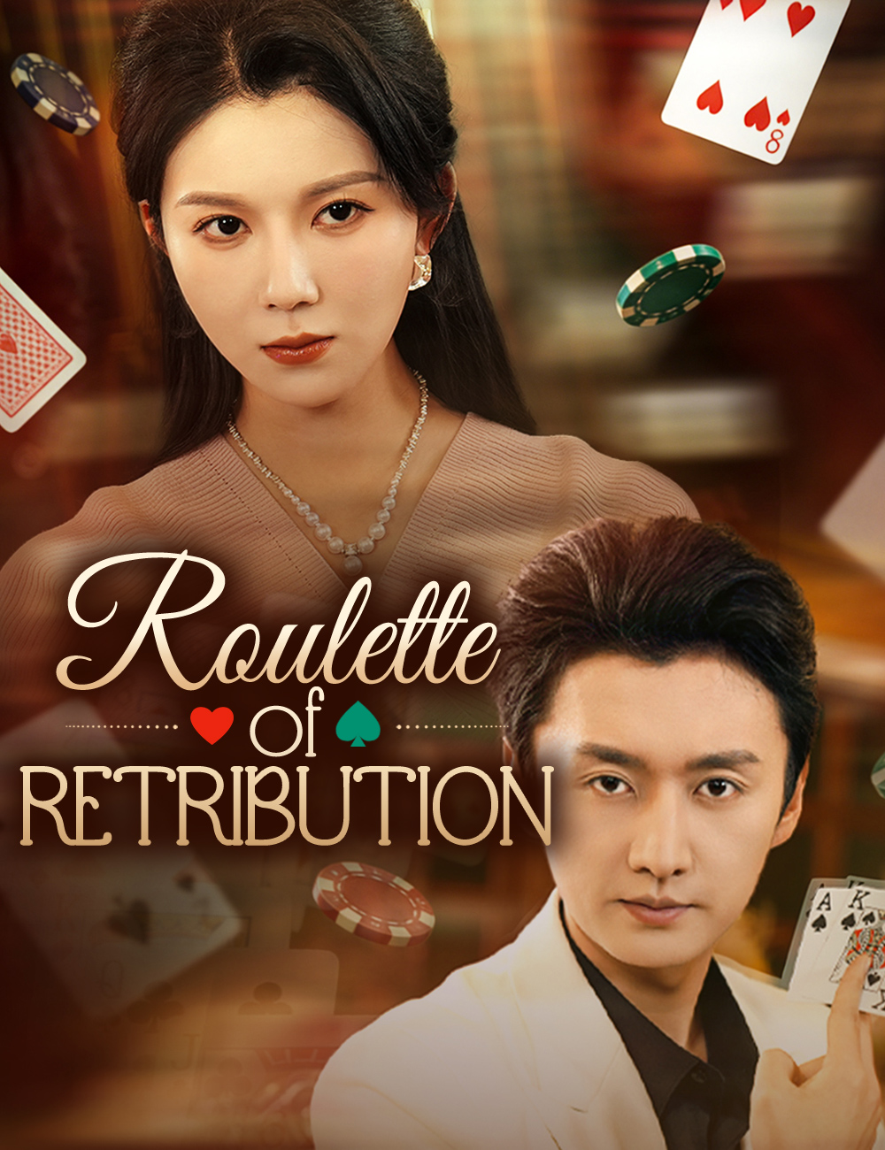 Poster Roulette of Retribution