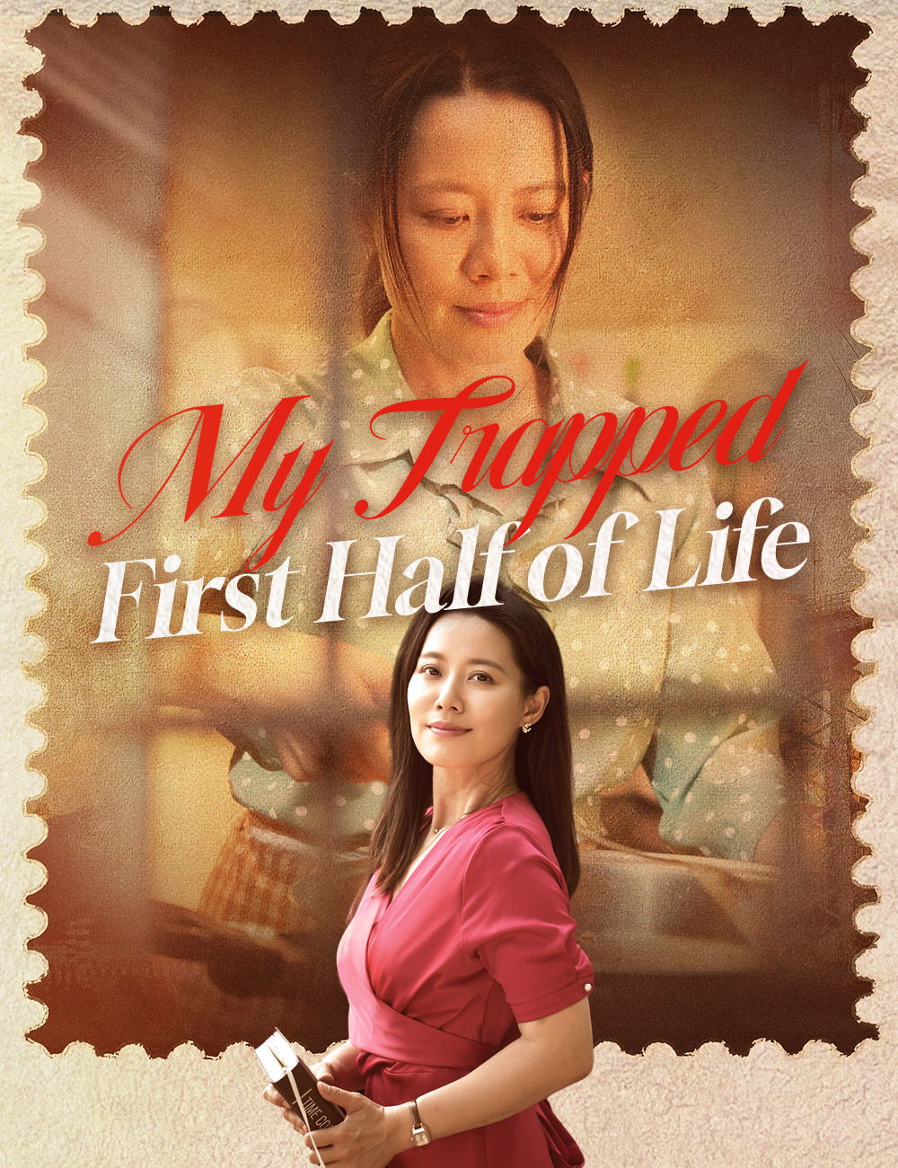 Poster My Trapped First Half of Life