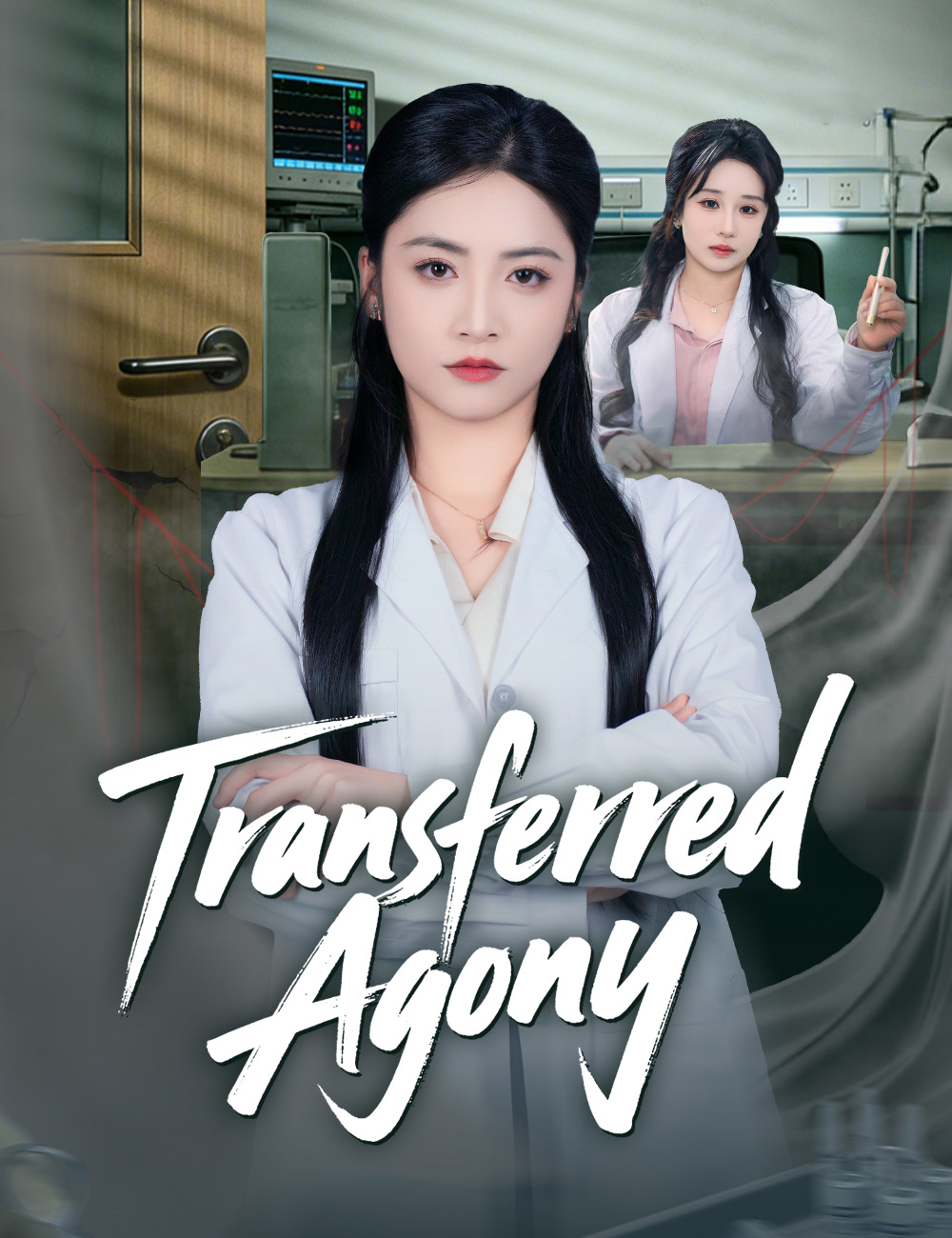 Poster Transferred Agony