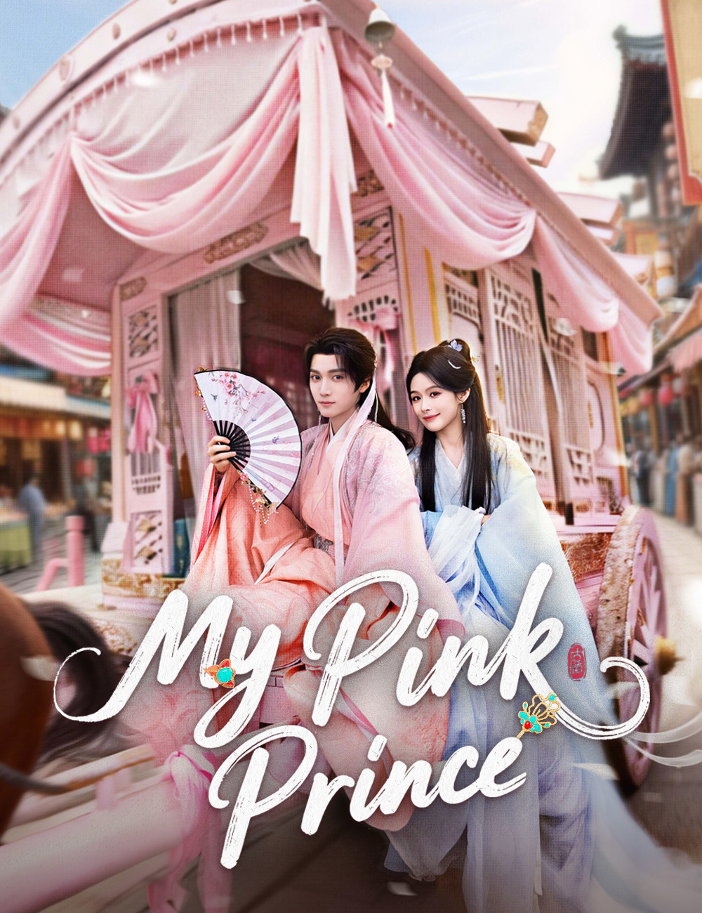 Poster My Pink Prince
