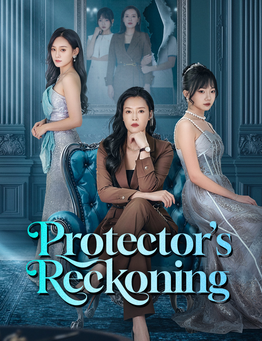 Poster Protector’s Reckoning