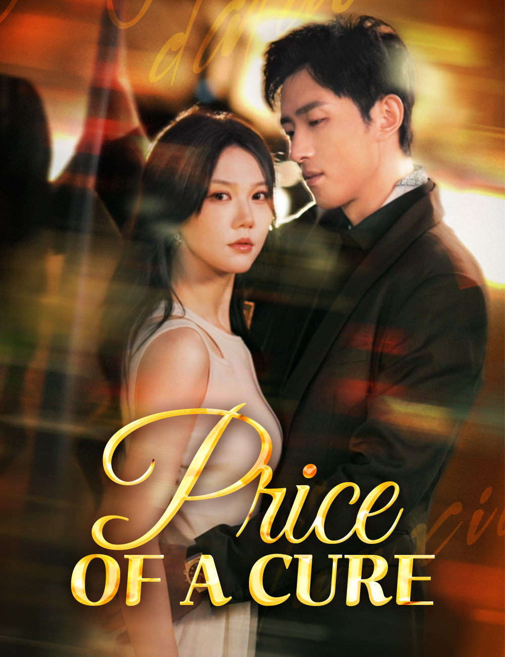 Poster Price of a Cure