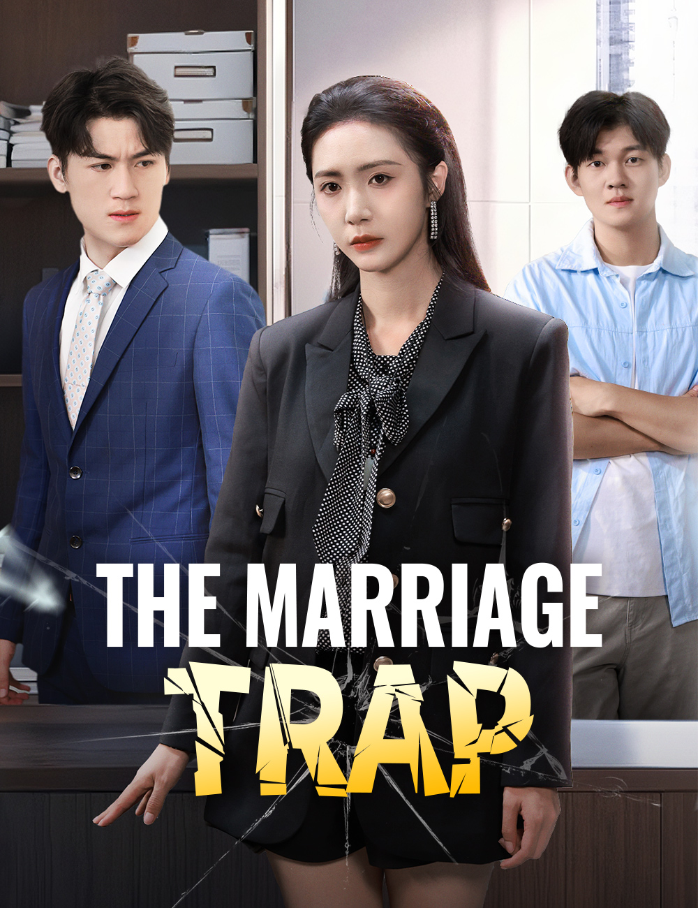 Poster The Marriage Trap