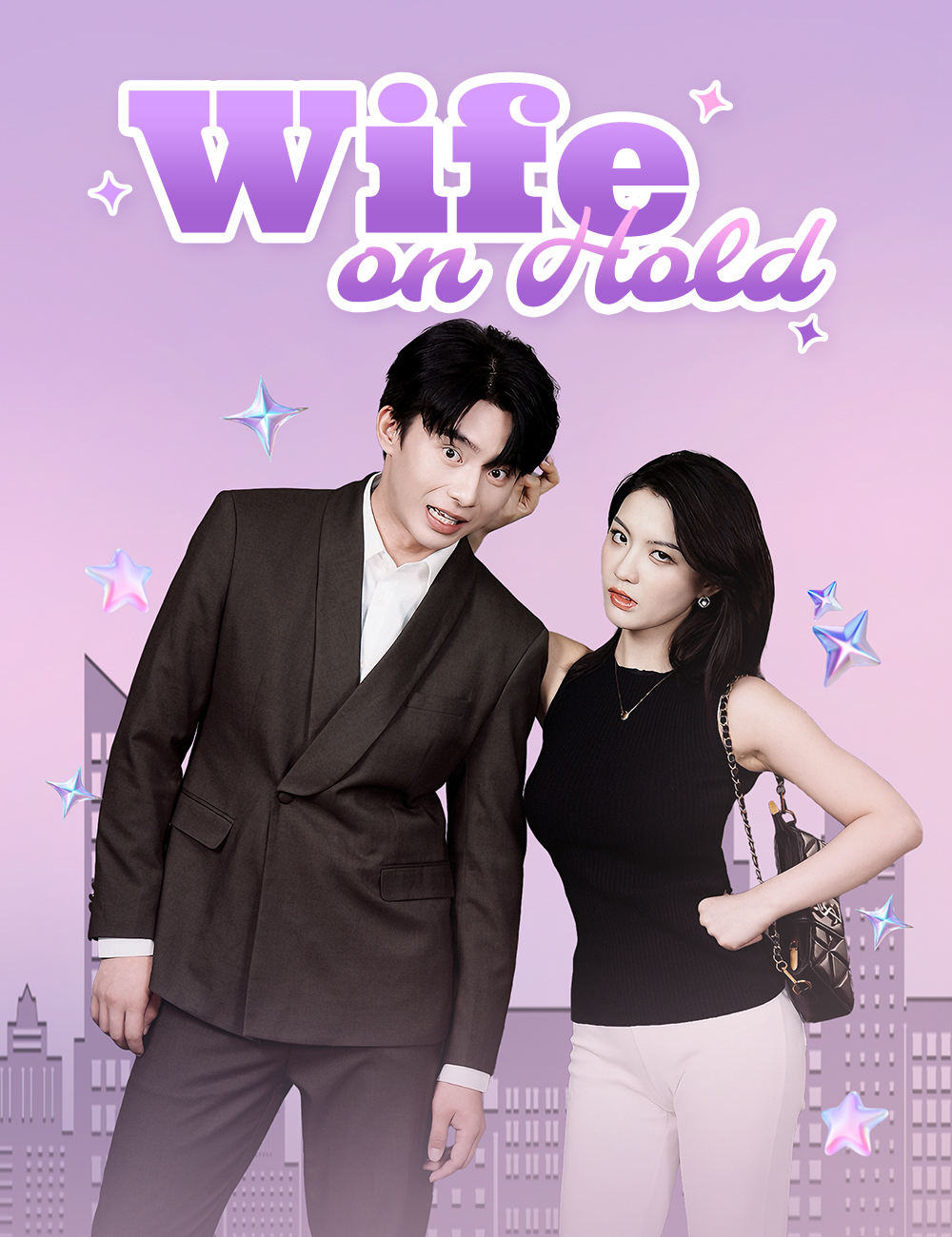 Poster Wife on Hold