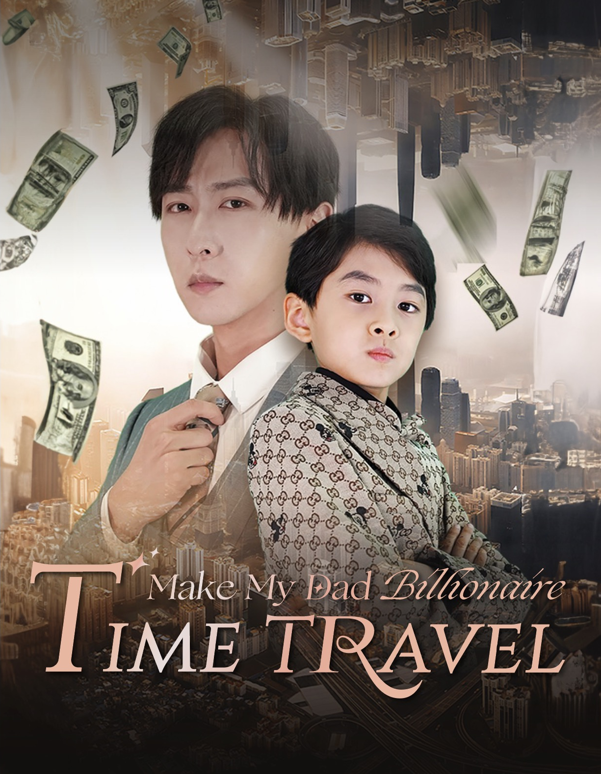 Poster Time Travel: Make My Dad Billionaire
