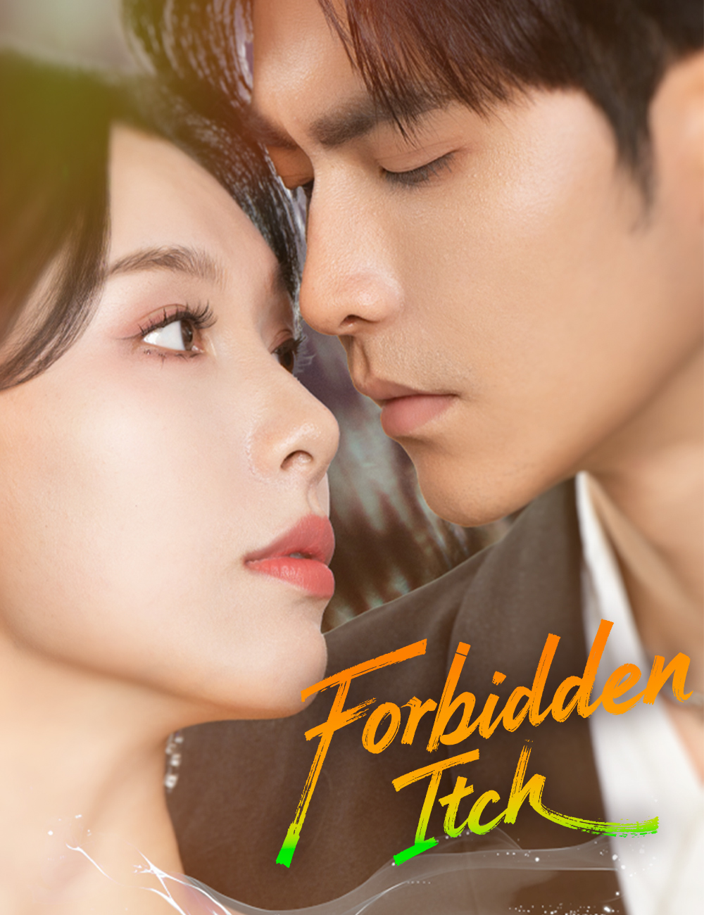 Poster Forbidden Itch