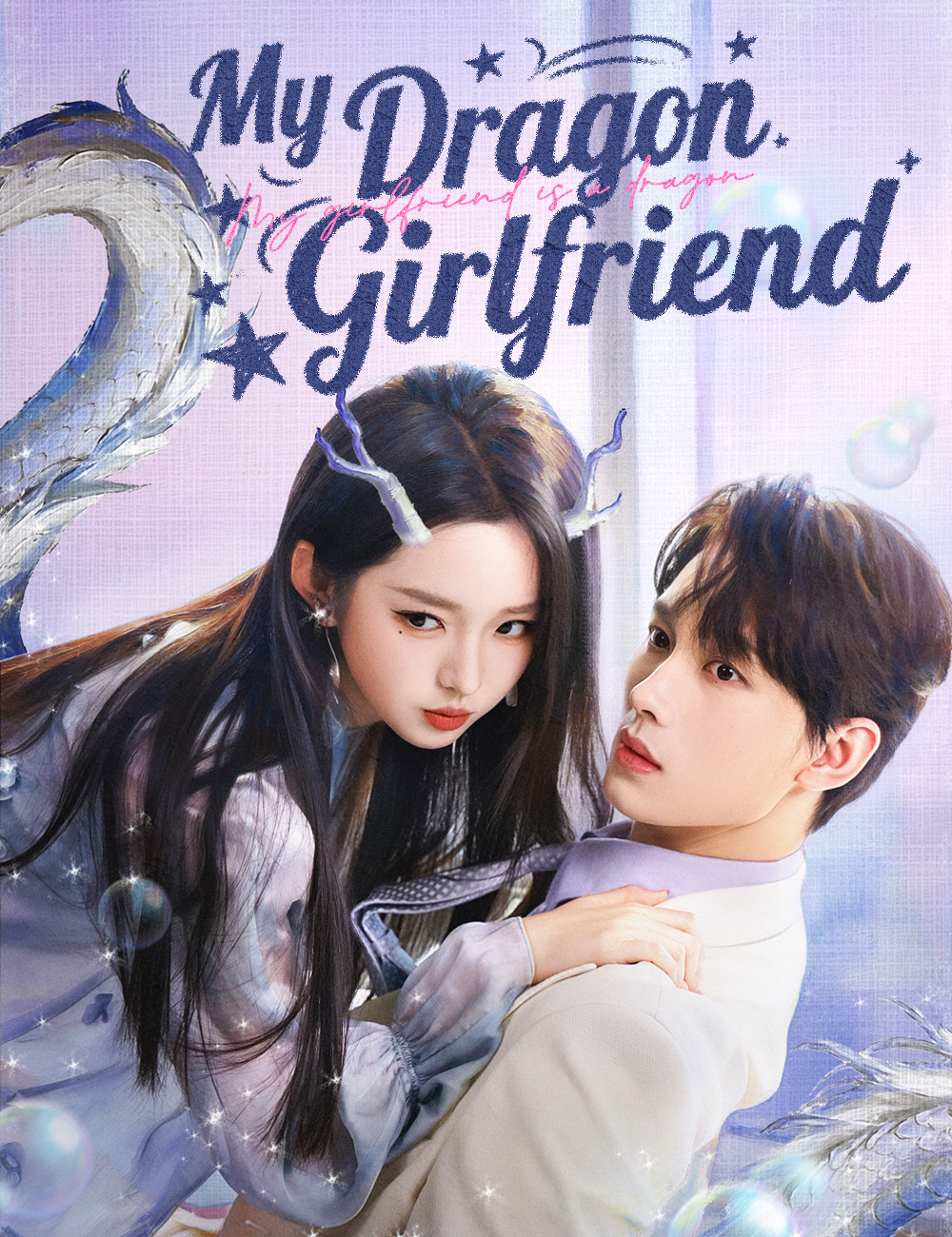Poster My Dragon Girlfriend