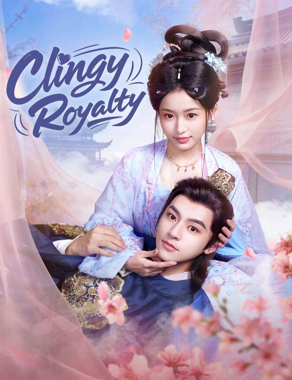 Poster Clingy Royalty