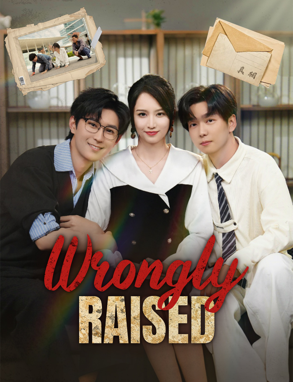 Poster Wrongly Raised