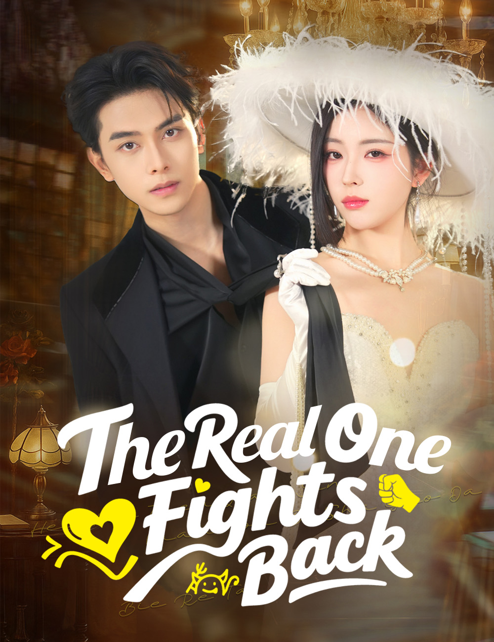 Poster The Real One Fights Back