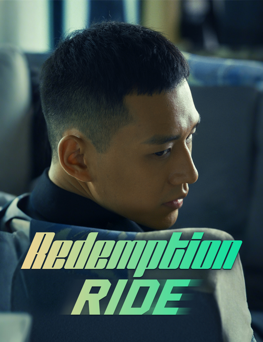 Poster Redemption Ride
