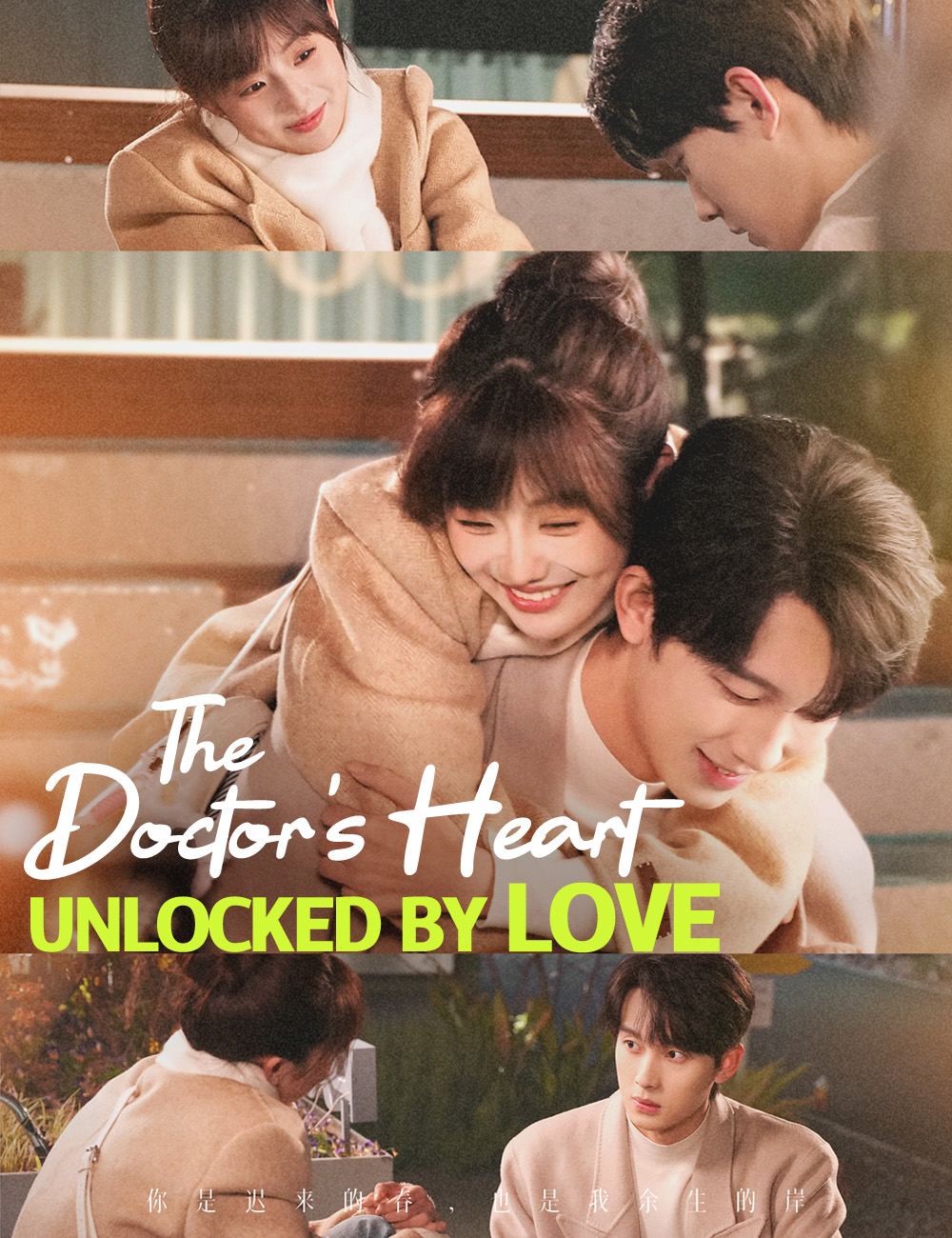 Poster The Doctor’s Heart, Unlocked by Love