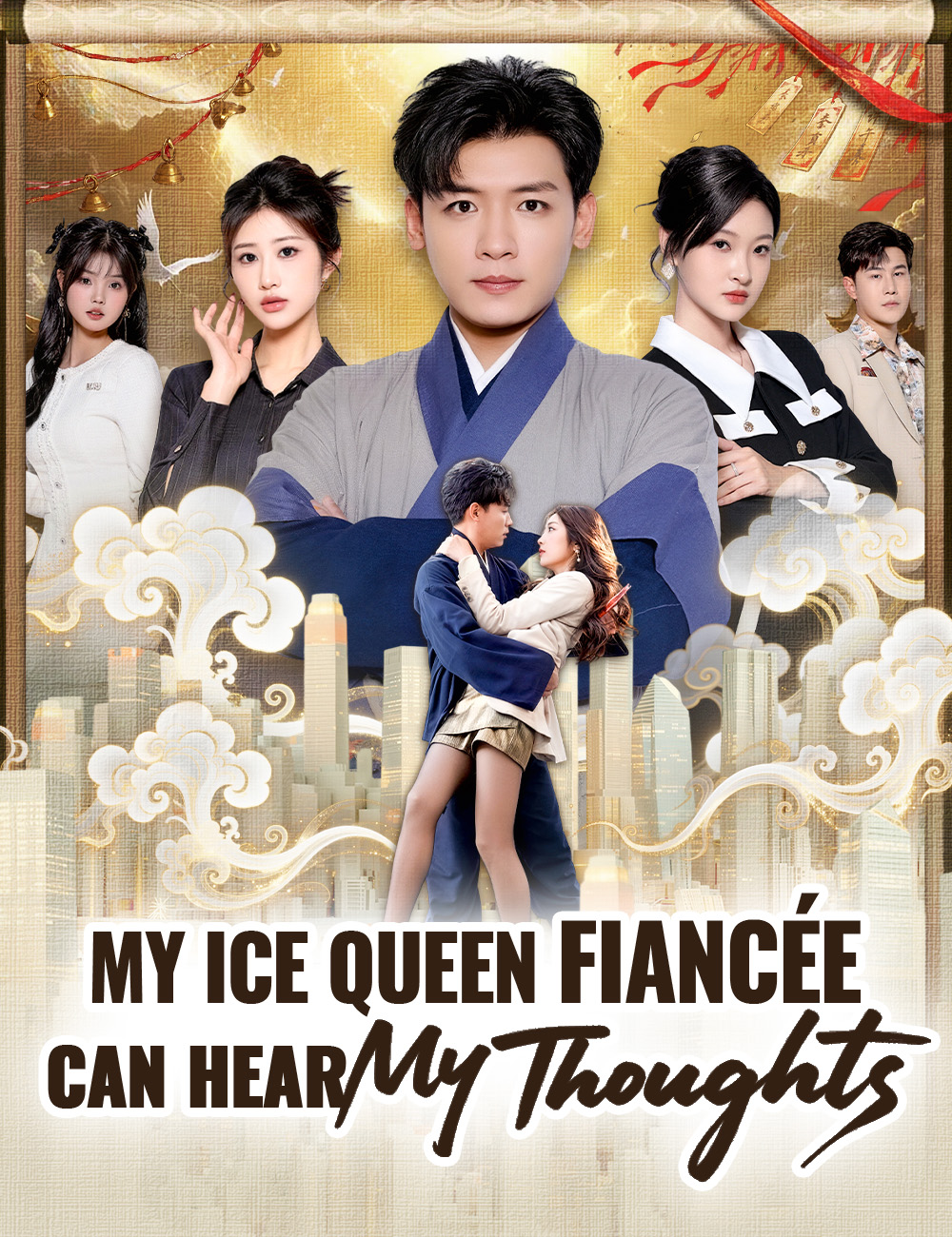 Poster My Ice Queen Fiancée Can Hear My Thoughts