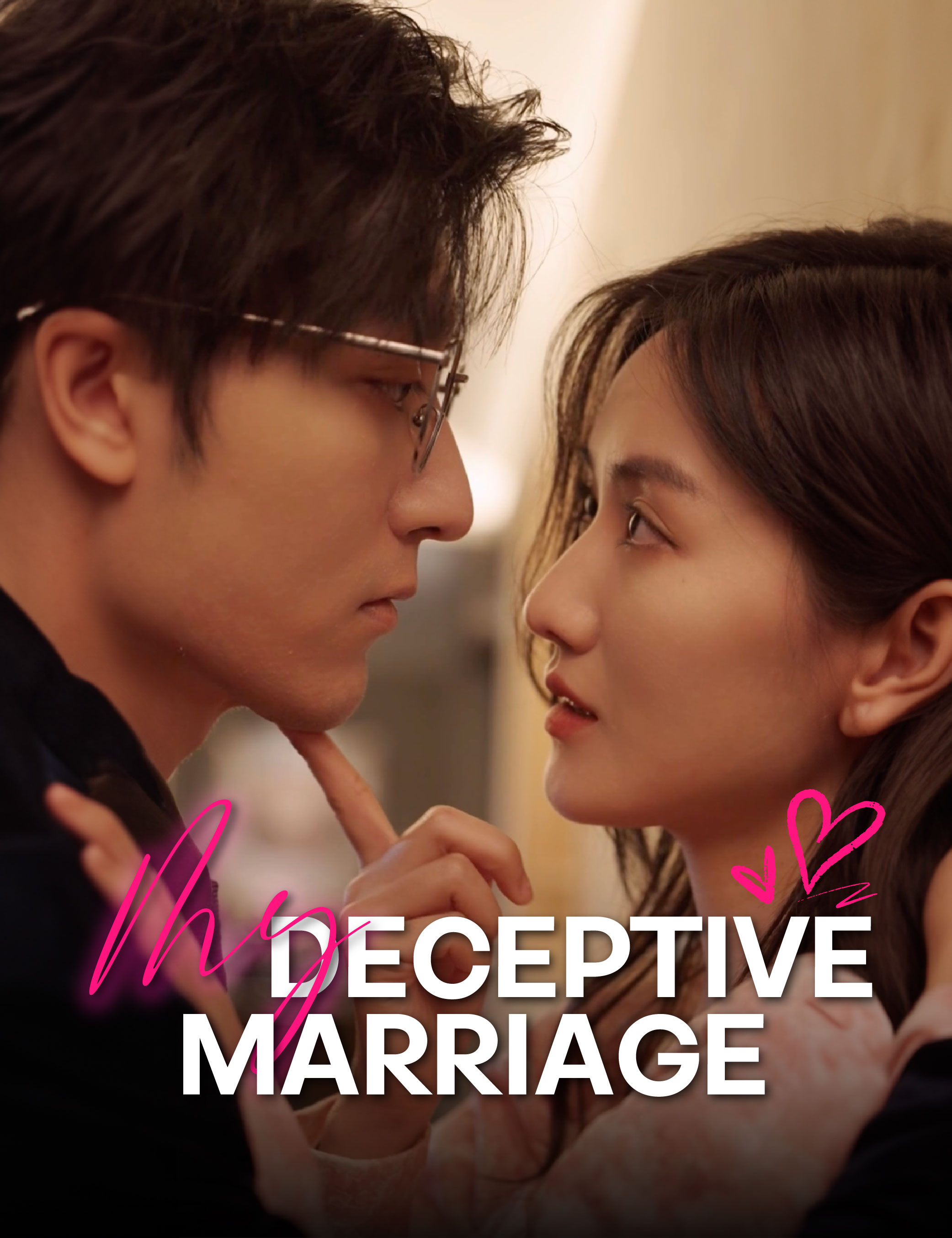 Poster My Deceptive Marriage