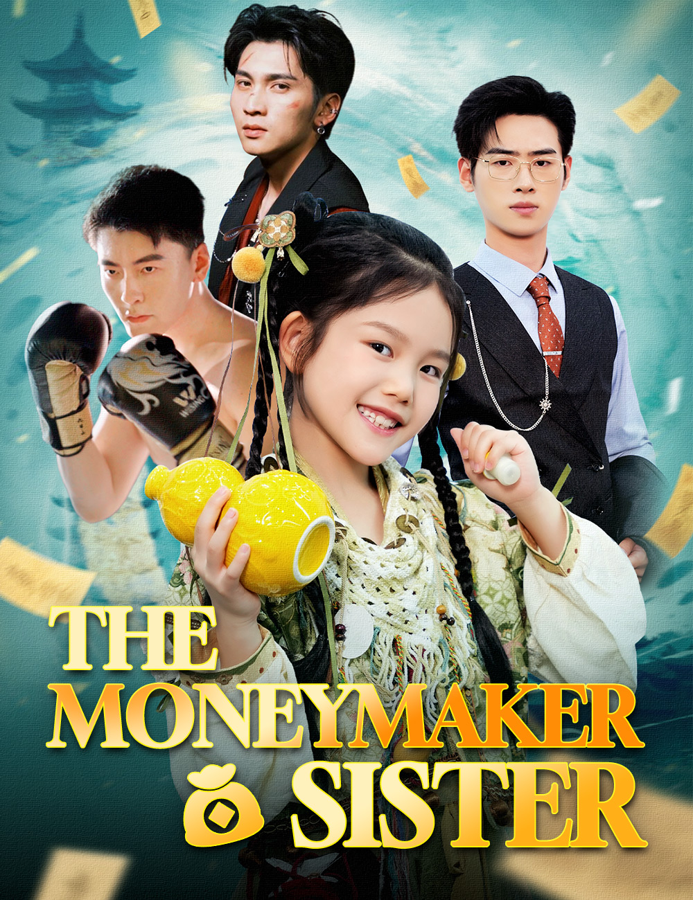 Poster The Moneymaker Sister