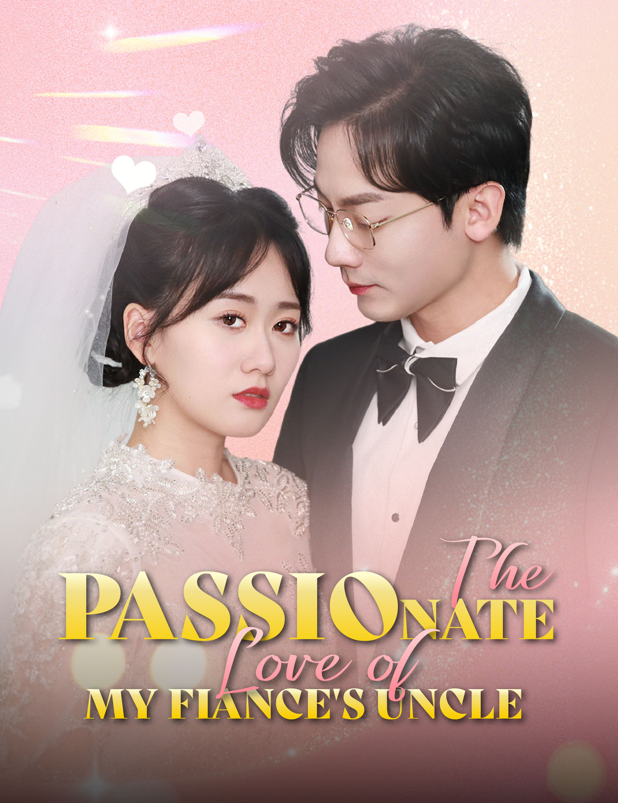 Poster The Passionate Love of My Fiance’s Uncle