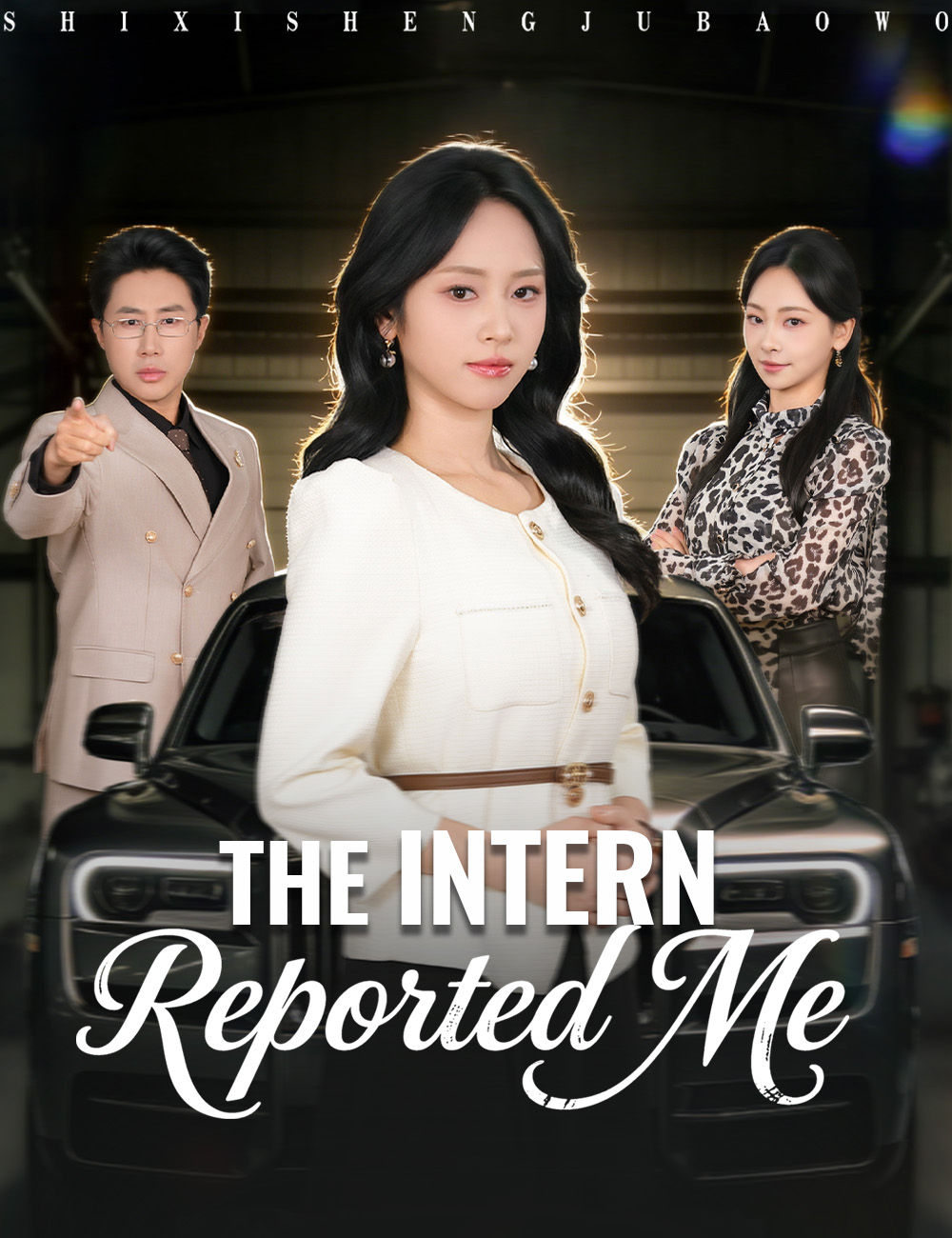 Poster The Intern Reported Me