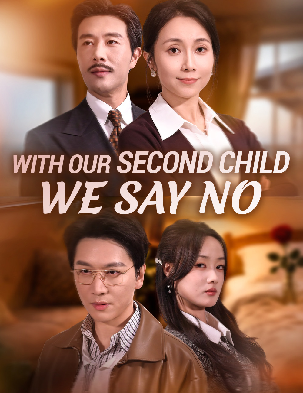 Poster With Our Second Child, We Say No