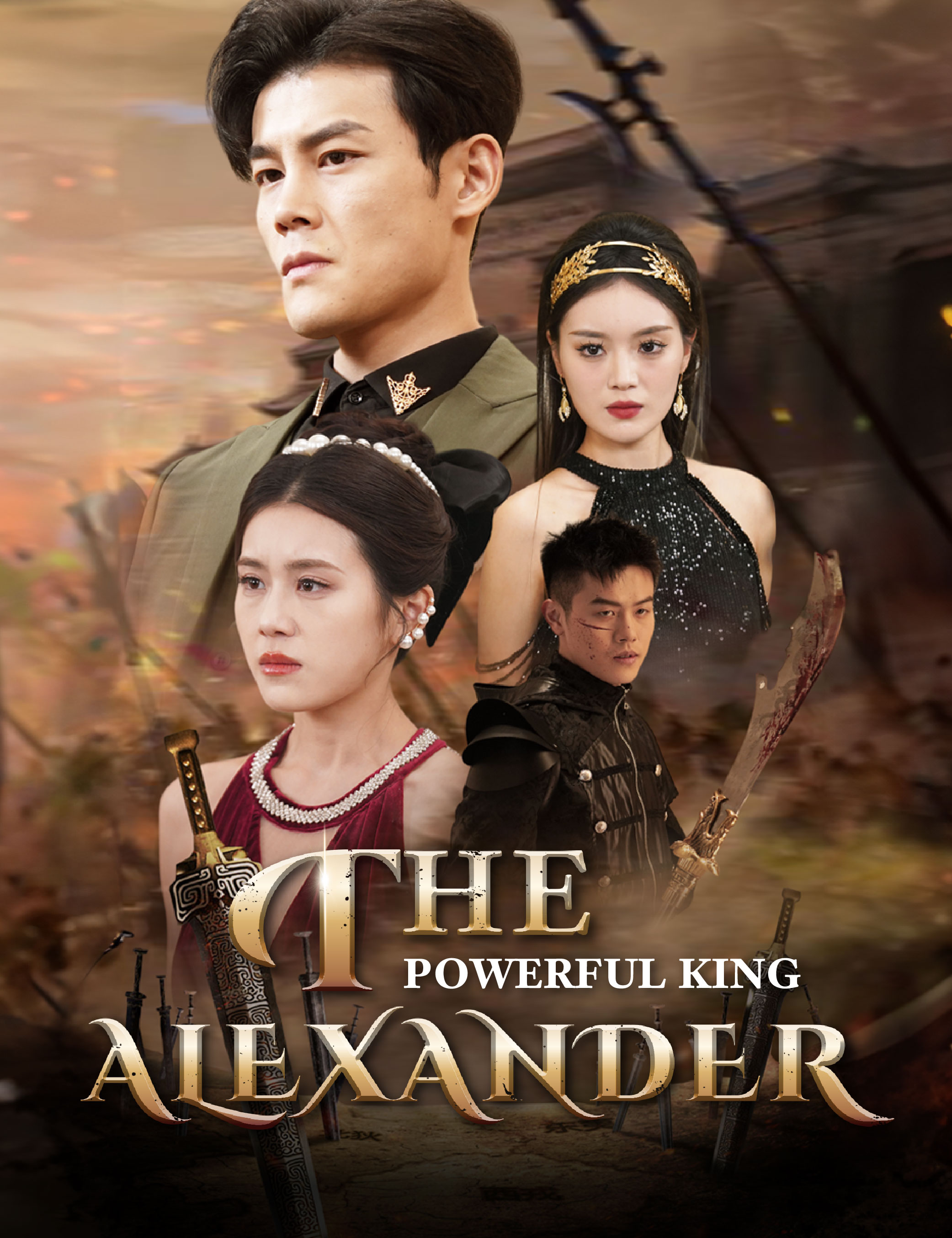 Poster The Powerful King Alexander