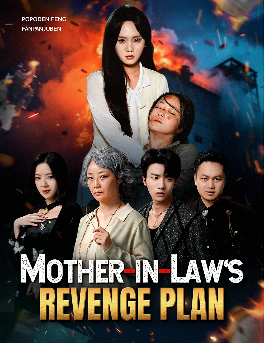 Poster Mother-in-law‘s Revenge Plan