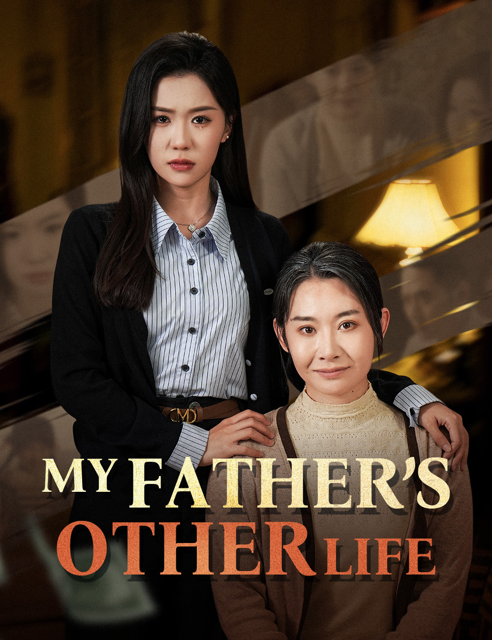 Poster My Father’s Other Life