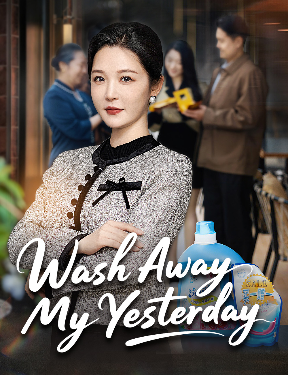 Poster Wash Away My Yesterday