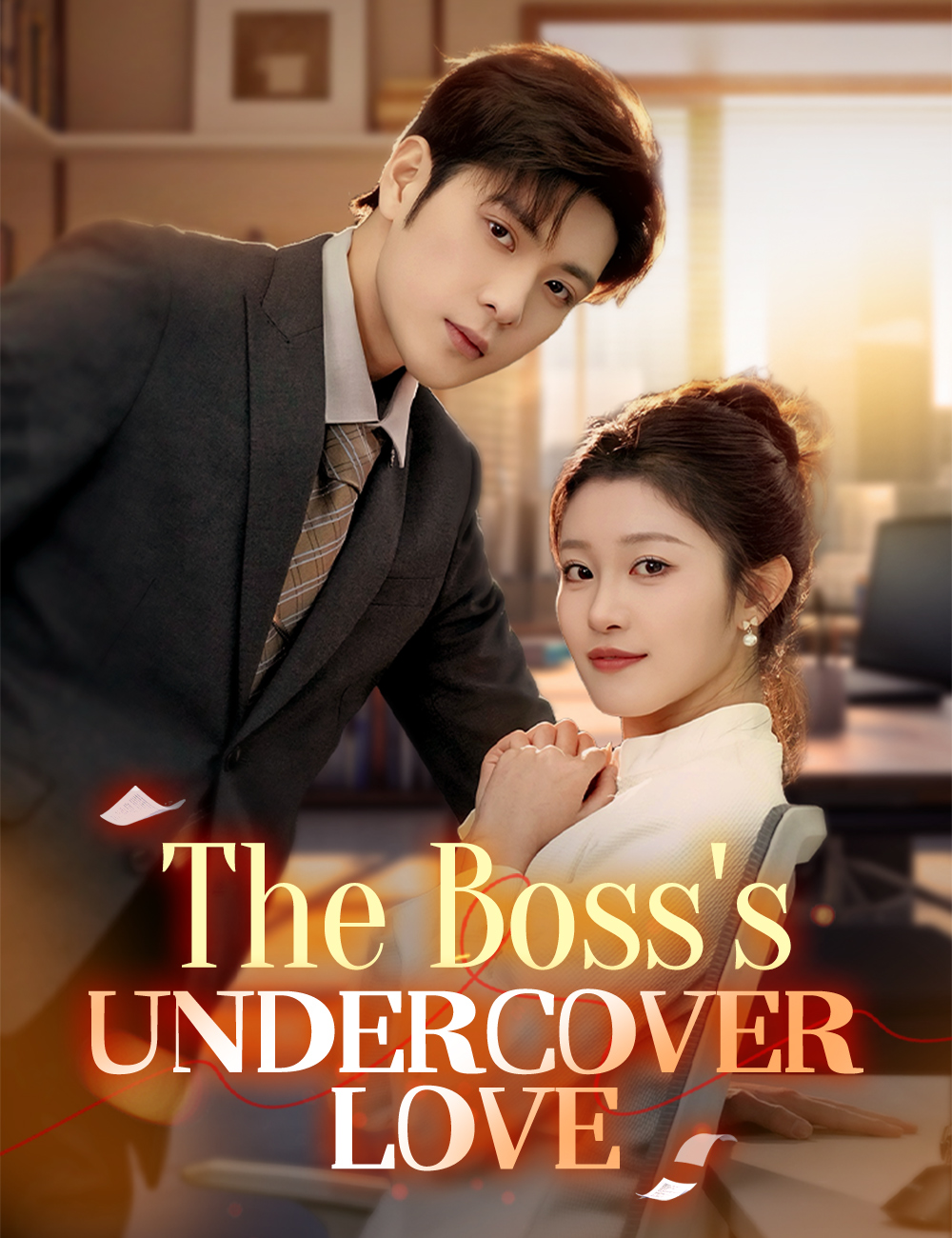 Poster The Boss's Undercover Love​