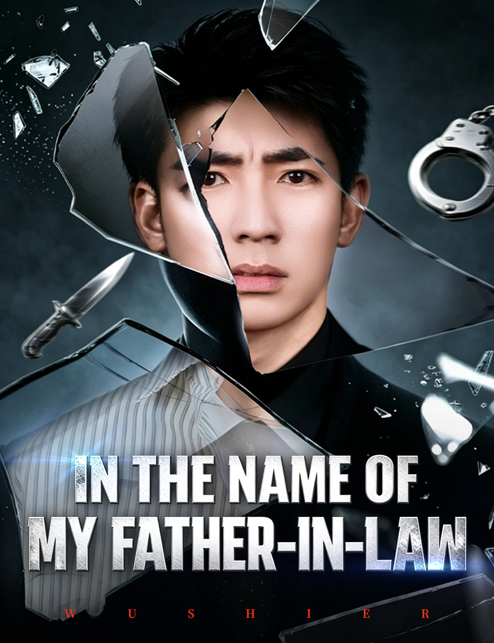 Poster In the Name of My Father-in-Law