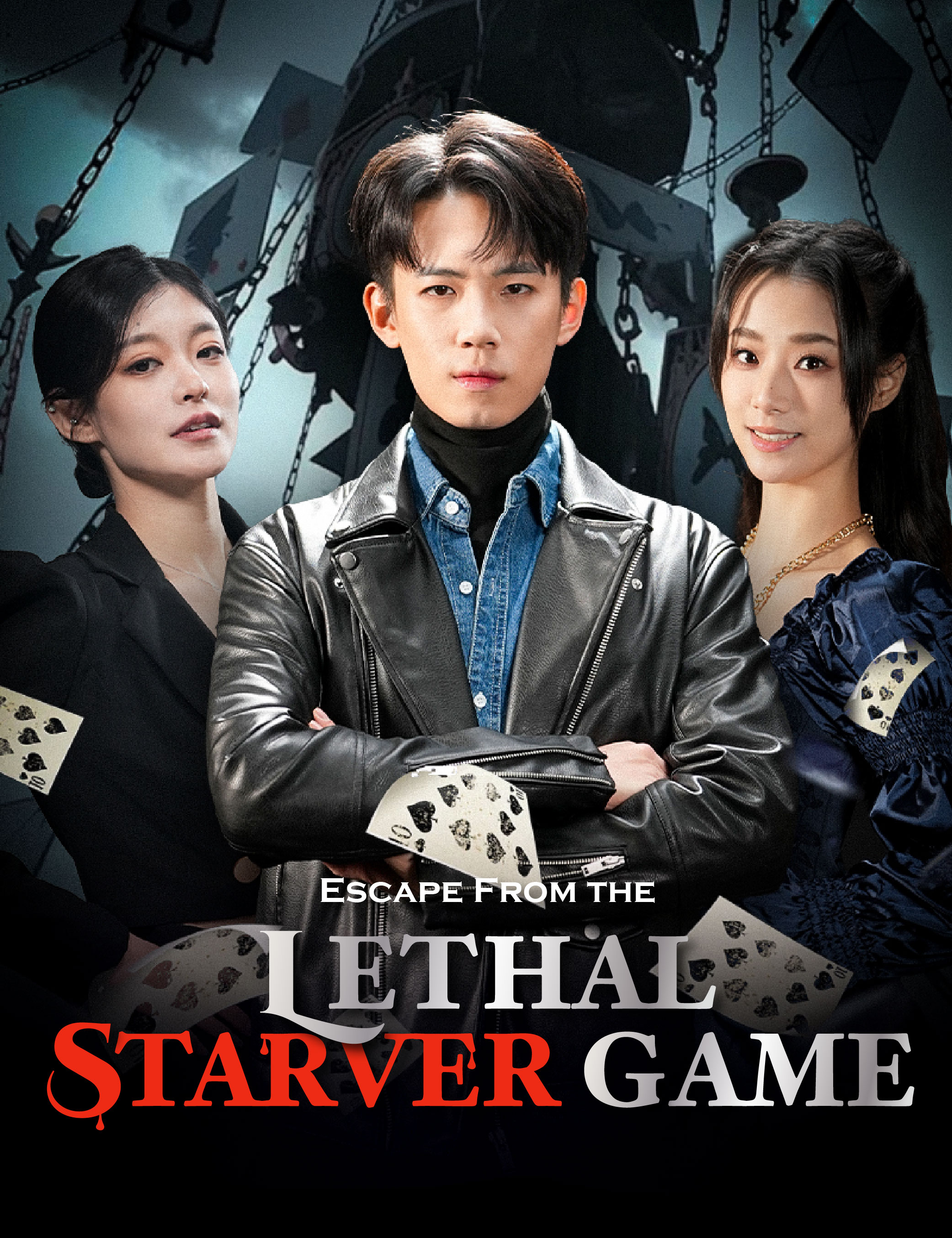Poster Escape From the Lethal Starver Game