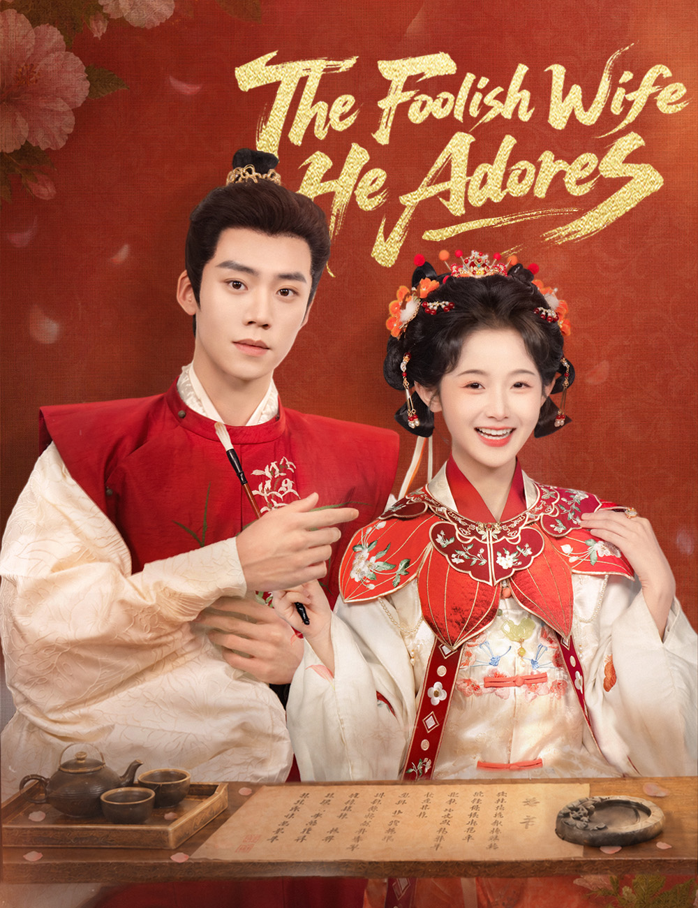 Poster The Foolish Wife He Adores