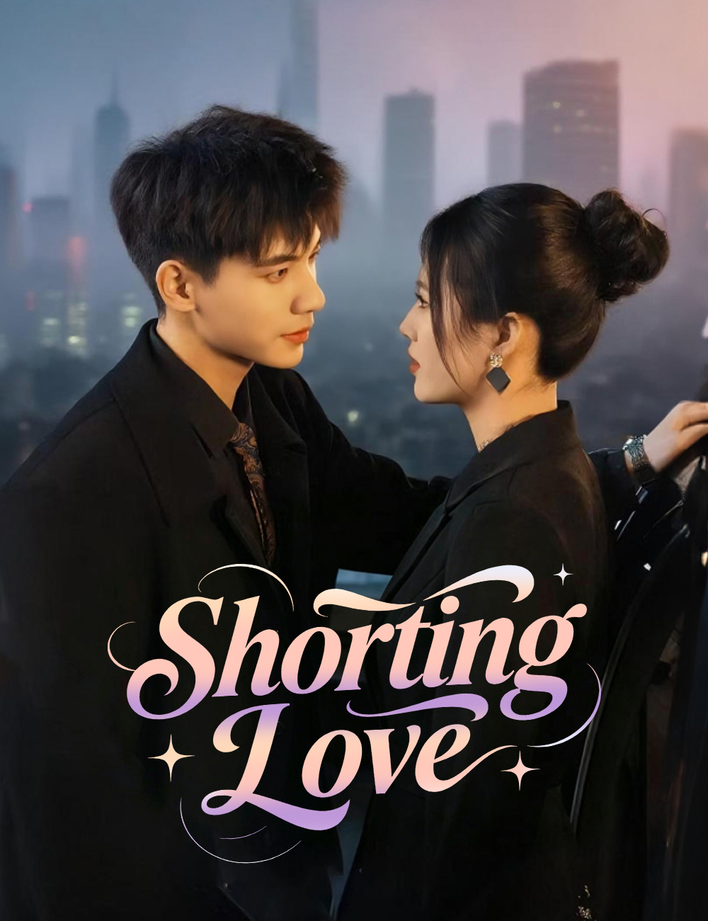 Poster Shorting Love
