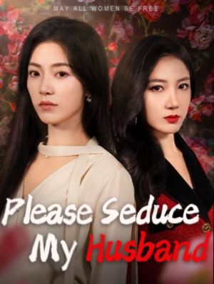 Poster Please Seduce My Husband