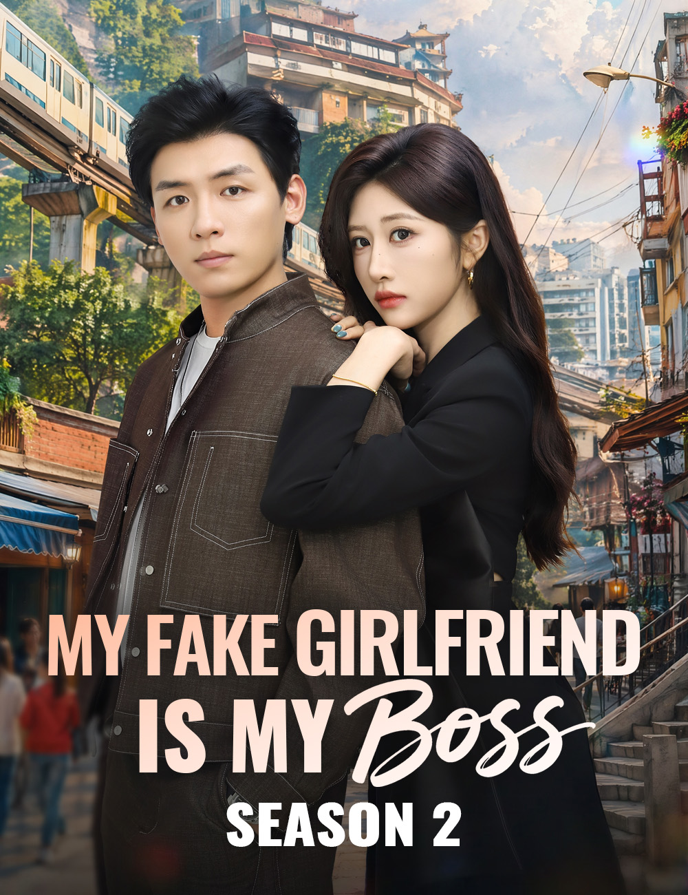 Poster My Fake Girlfriend Is My Boss Season 2