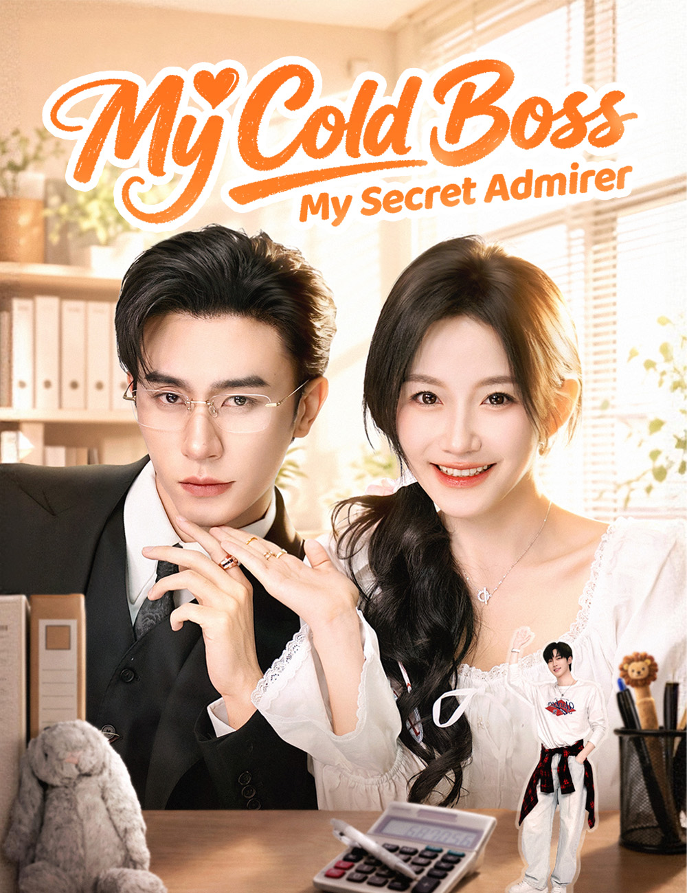 Poster My Cold Boss, My Secret Admirer