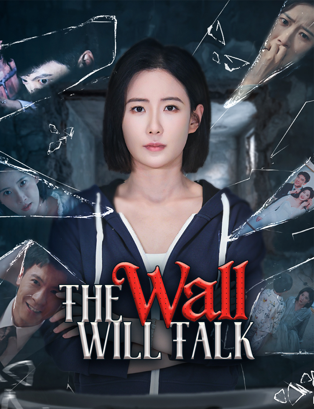 Poster The Wall Will Talk