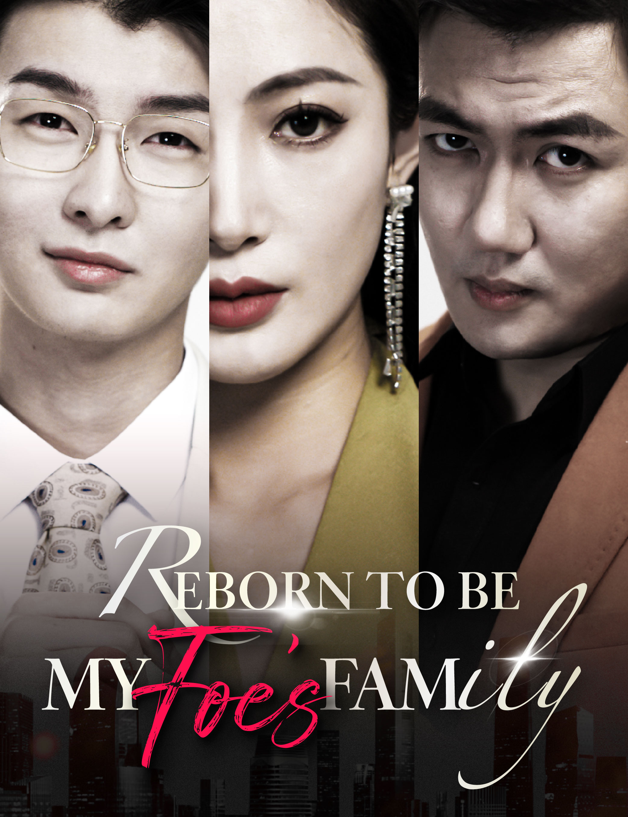 Poster Reborn to be My Foe’s Family