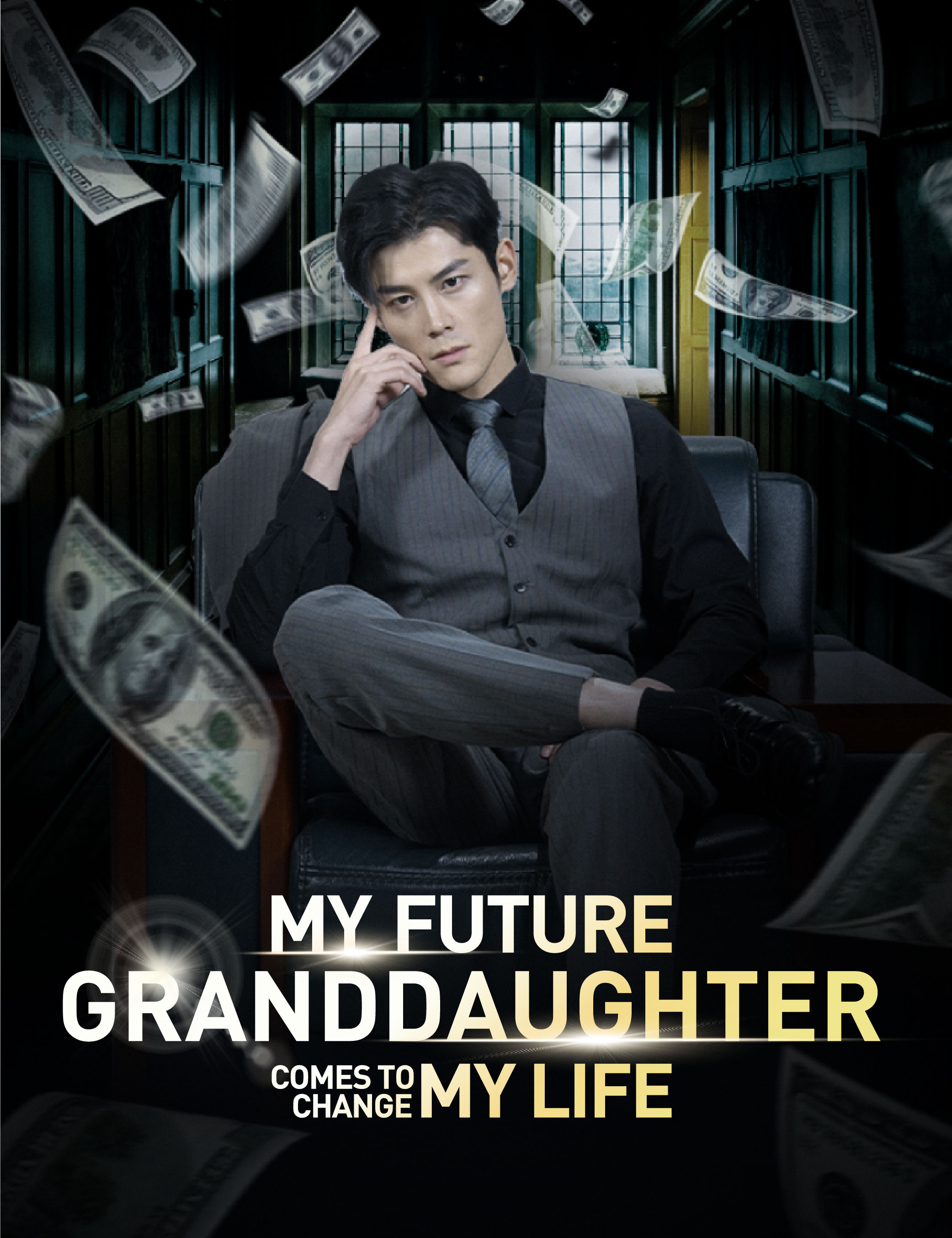 Poster My Future Granddaughter Comes to Change My Life