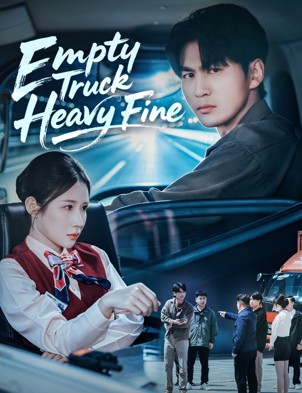 Poster Empty Truck, Heavy Fine