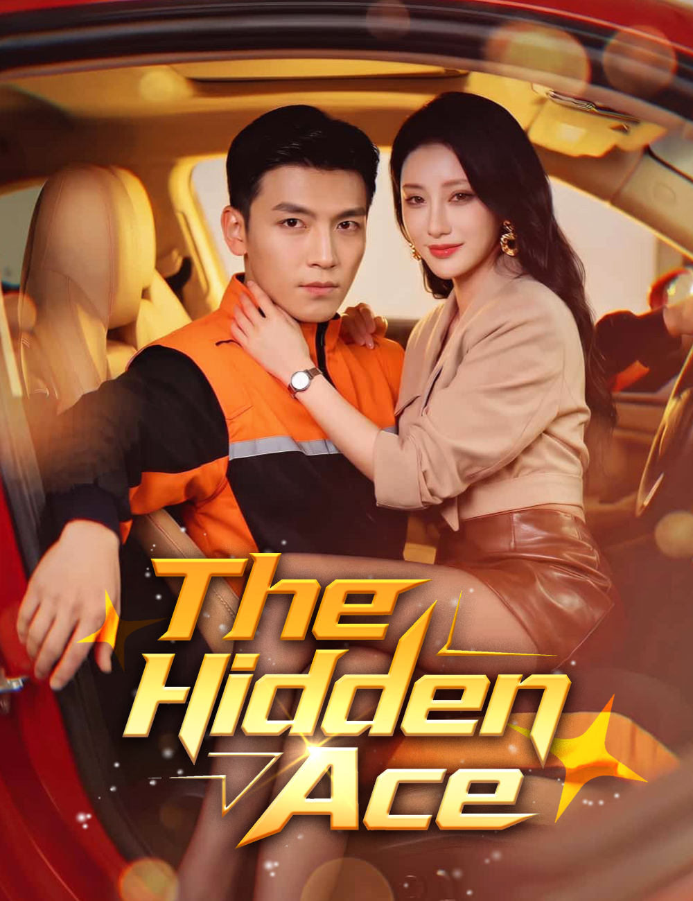 Poster The Hidden Ace