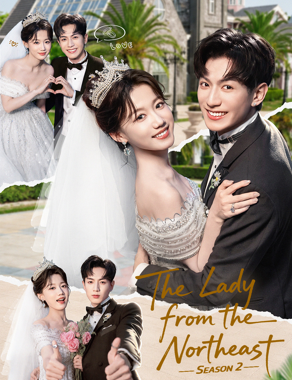 Poster The Lady from the Northeast  Season 2