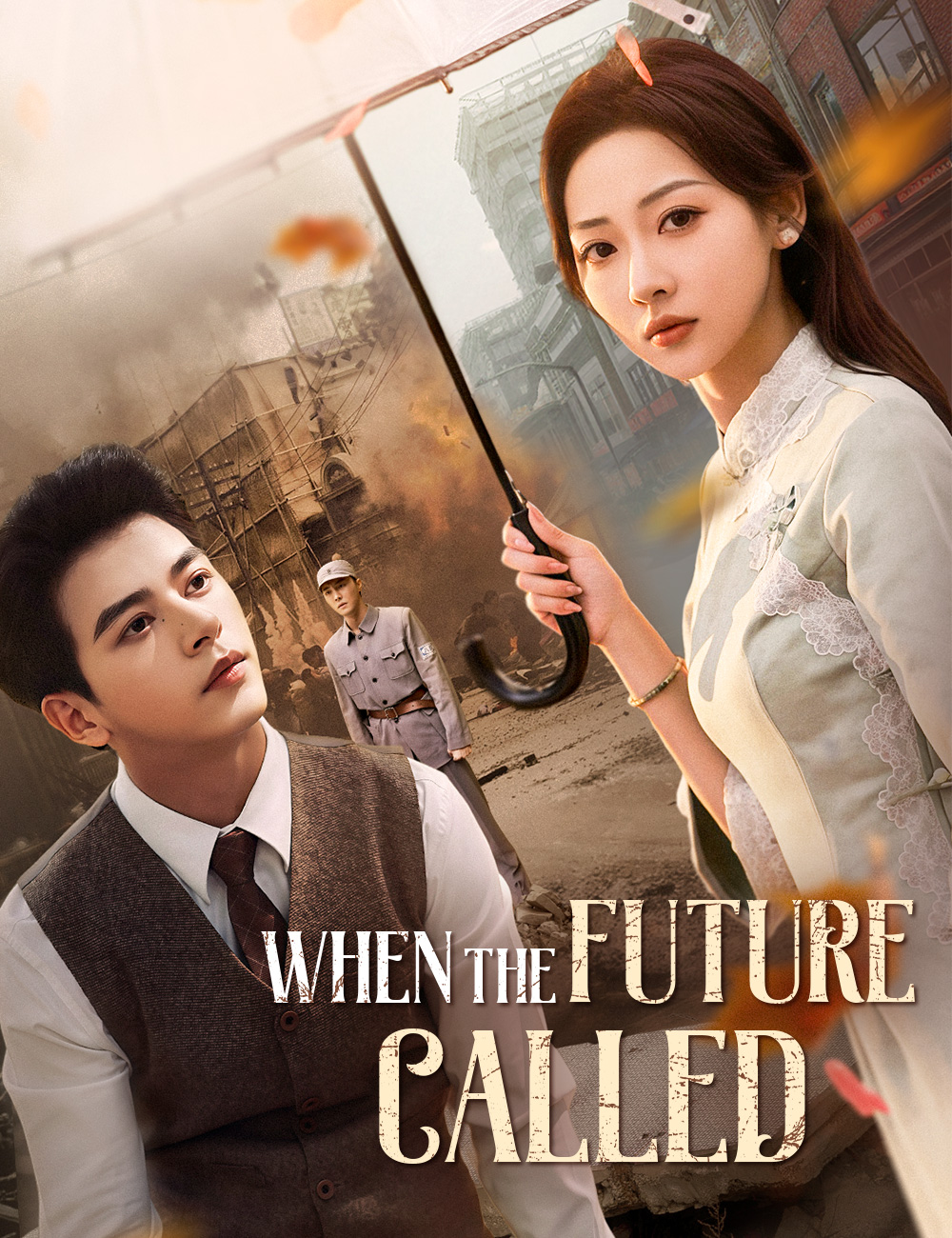 Poster When the Future Called