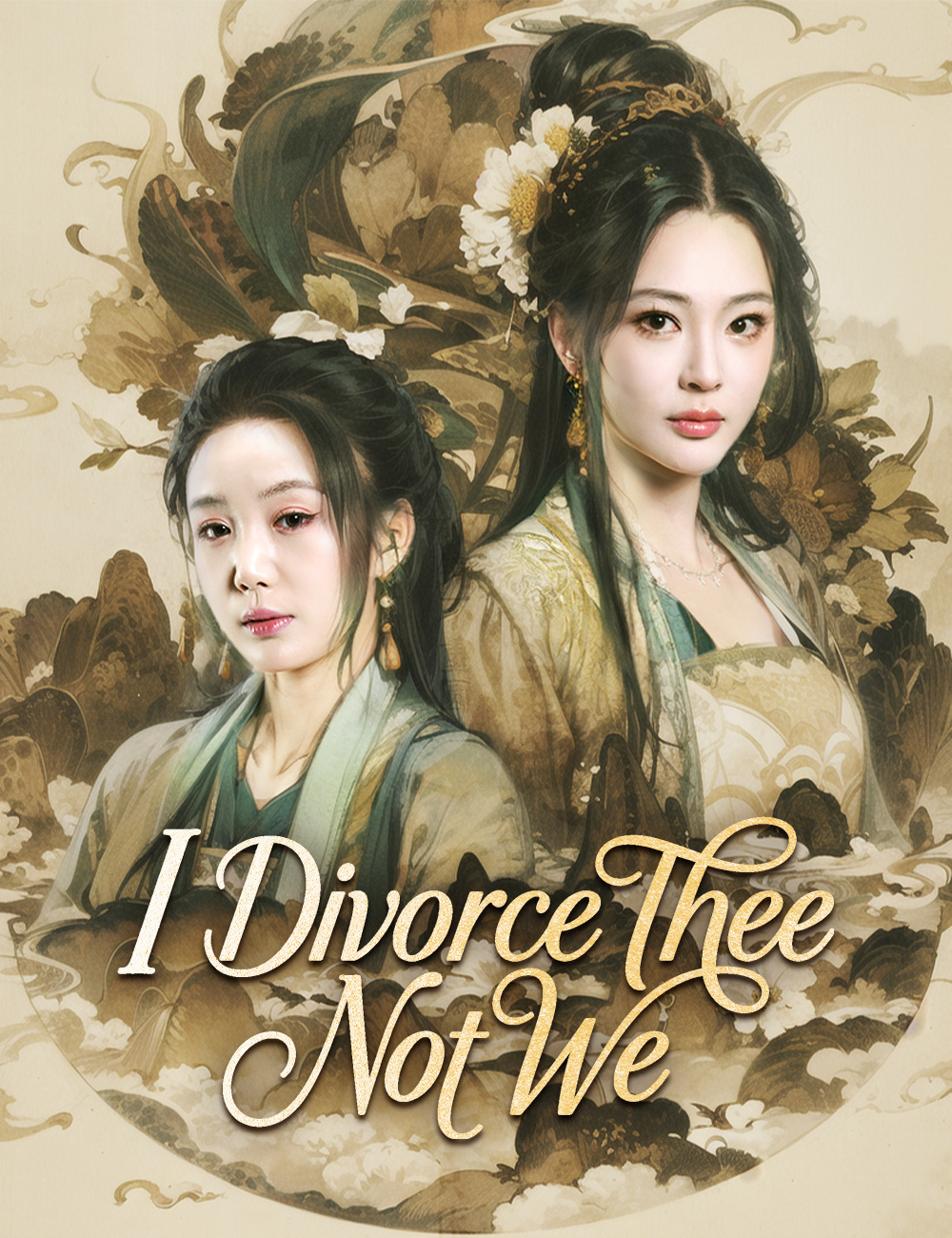 Poster I Divorce Thee, Not We