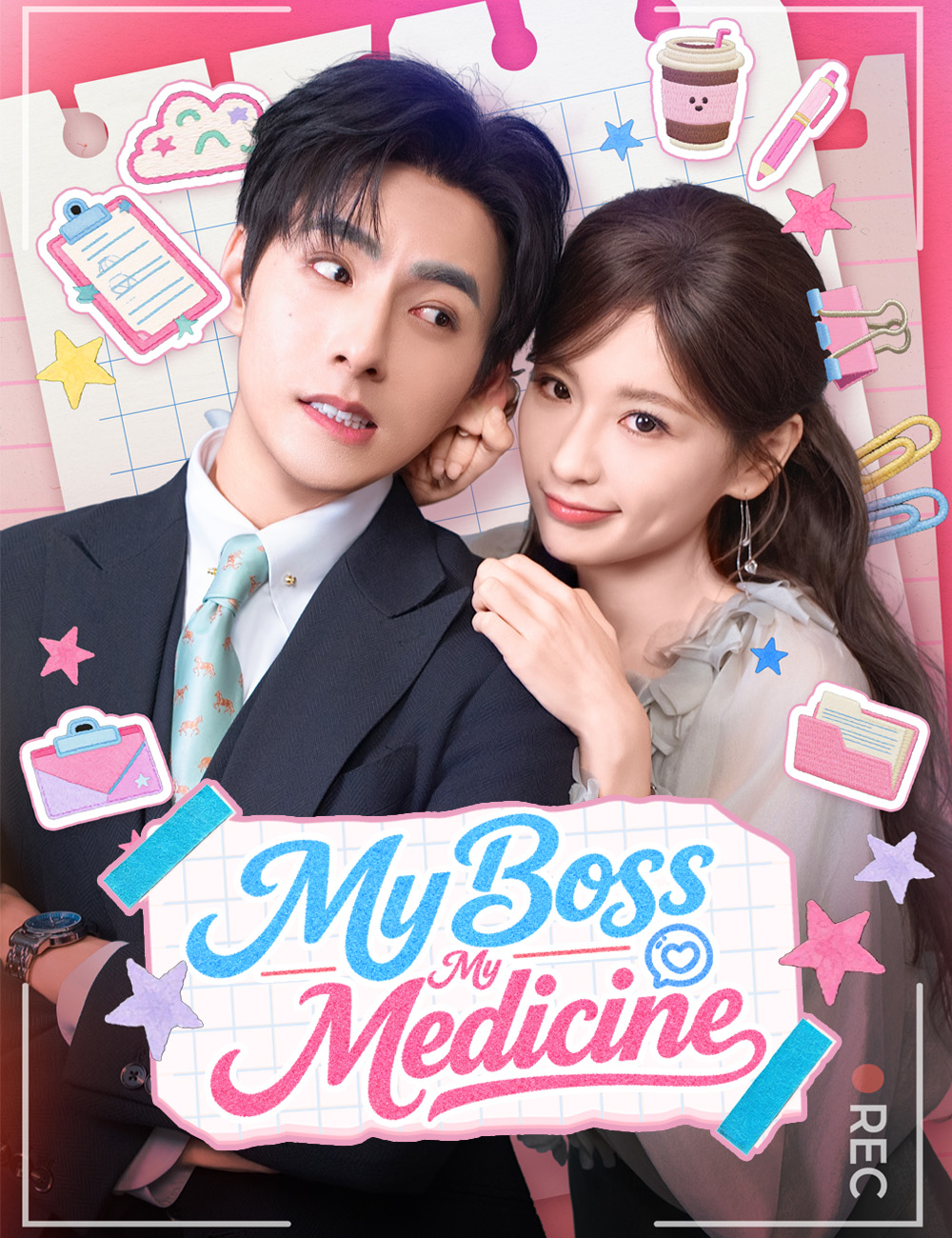 Poster My Boss, My Medicine