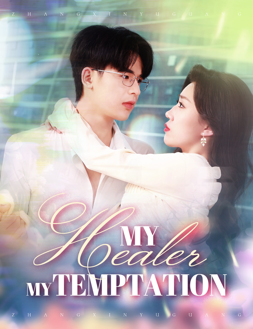 Poster My Healer, My Temptation
