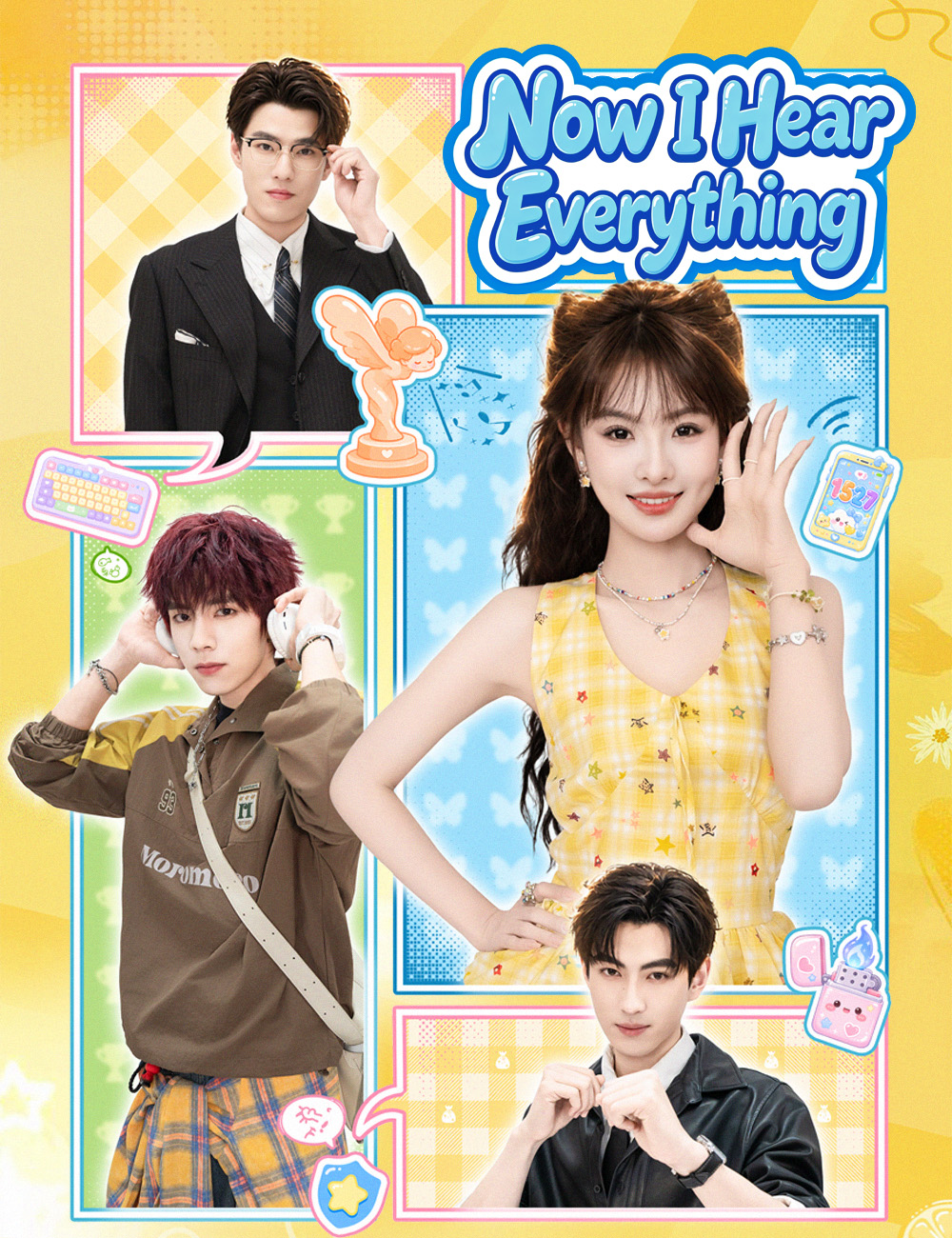 Poster Now I Hear Everything