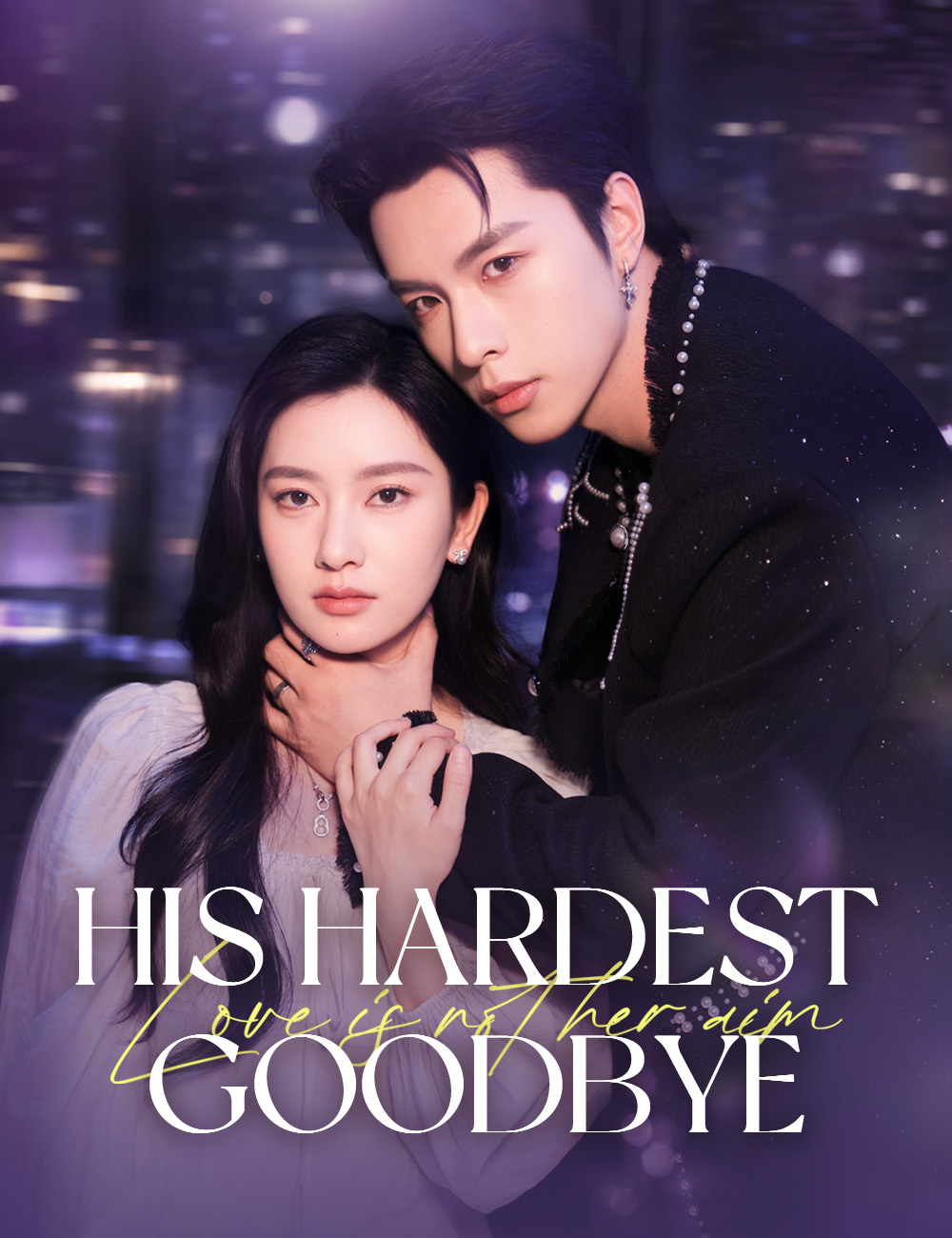 Poster His Hardest Goodbye