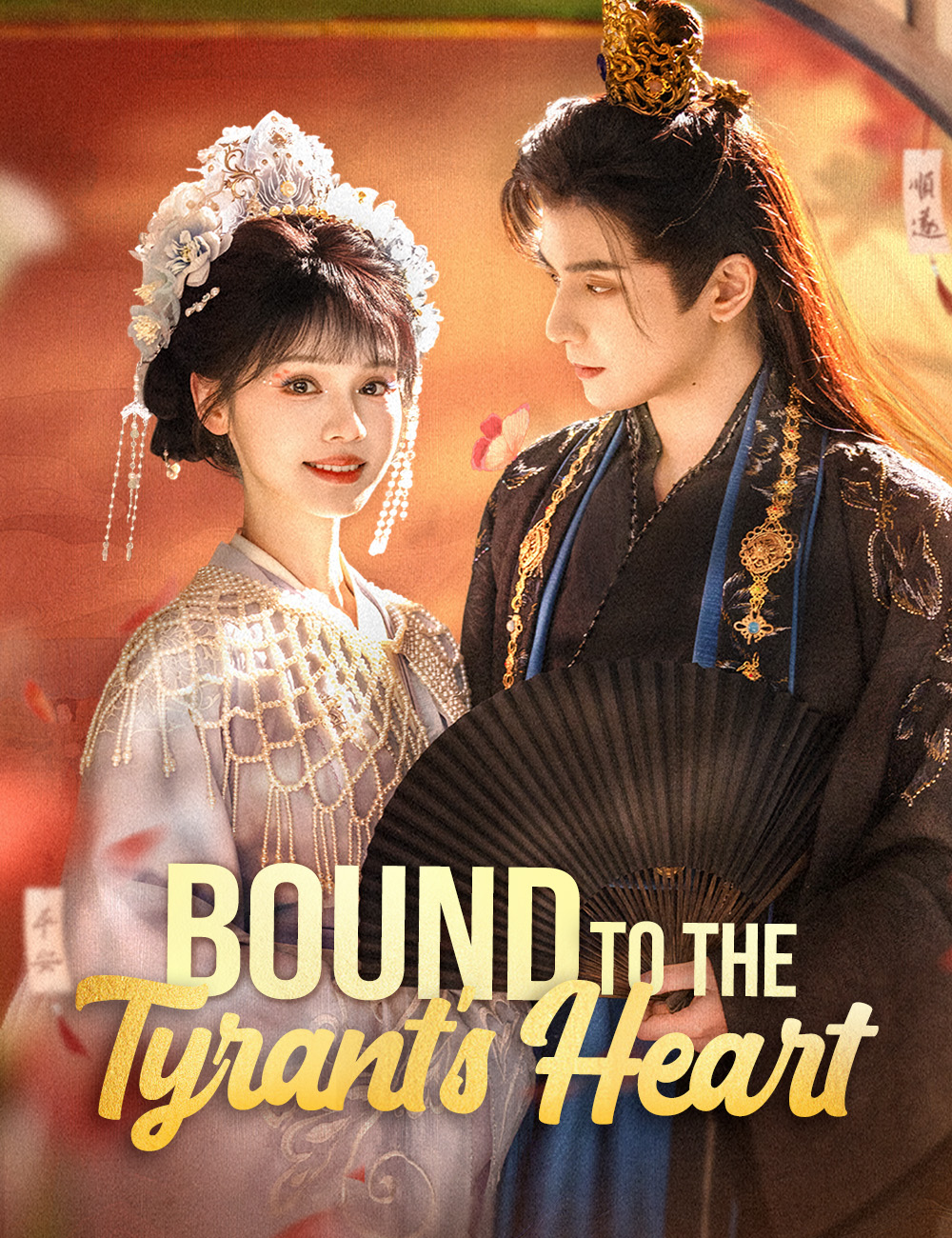 Poster Bound to the Tyrant's Heart