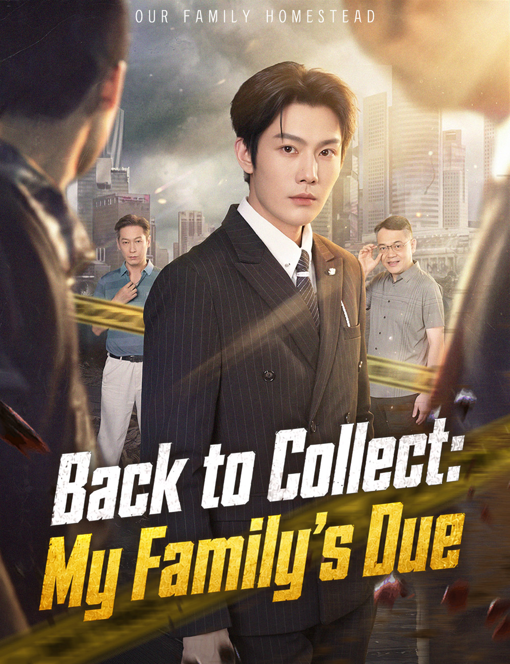 Poster Back to Collect: My Family's Due