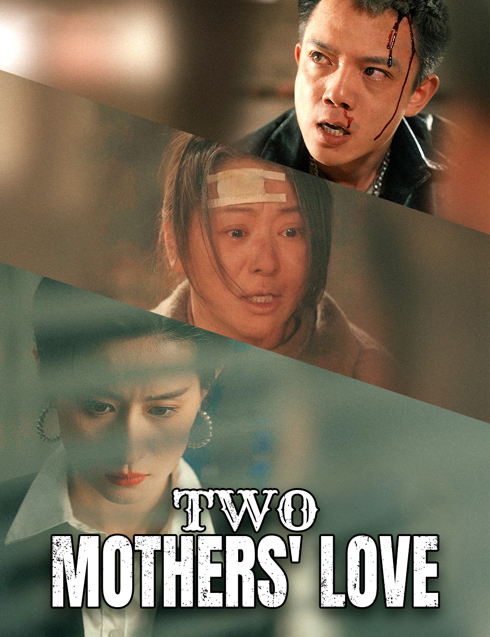 Poster Two Mothers' Love